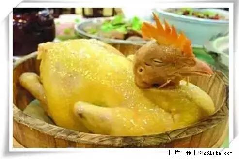 来广西旅游必吃这20道桂菜，不然就白来广西啦！ - 杭州生活资讯 - 杭州28生活网 hz.28life.net