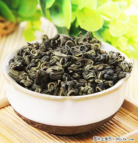 平乐石崖茶，珍贵仅次于金花茶 - 杭州生活资讯 - 杭州28生活网 hz.28life.net