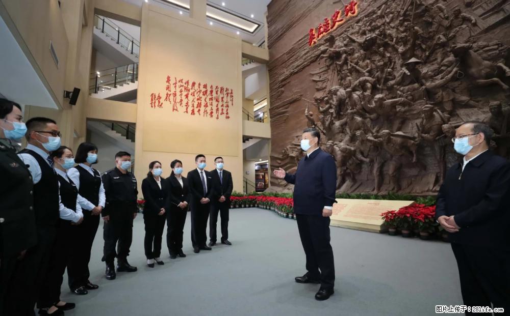 习近平赴广西考察调研 - 杭州生活资讯 - 杭州28生活网 hz.28life.net