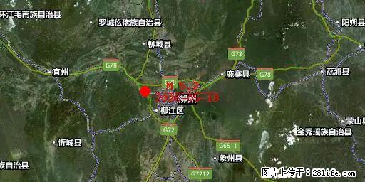 2026年05月18日00时21分广西柳州市柳南区发生5.2级地震 - 杭州生活资讯 - 杭州28生活网 hz.28life.net